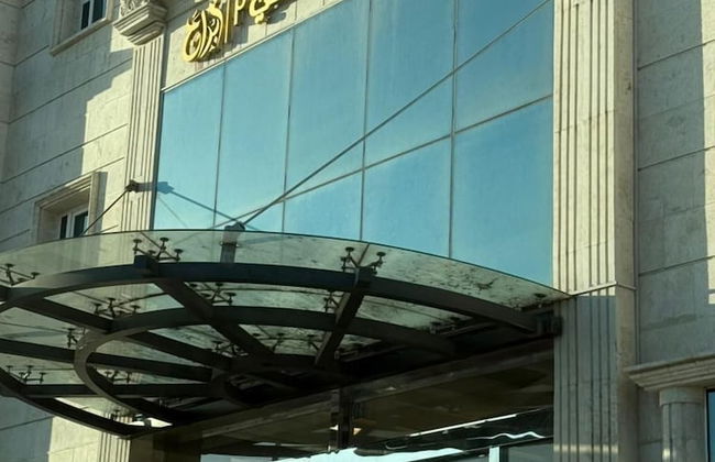 Abraj INN Royal Hotel - Foto 72