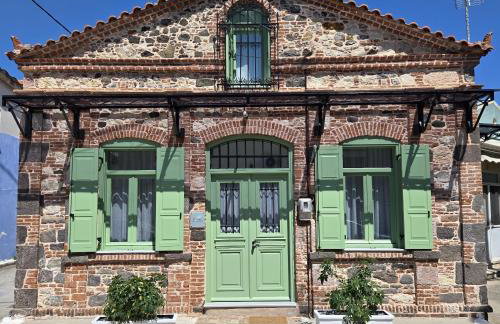 Mytilini City Center Petrino Guesthouse - Foto 1