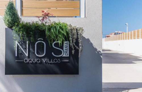Nos Aqua Villas Chania - Foto 138