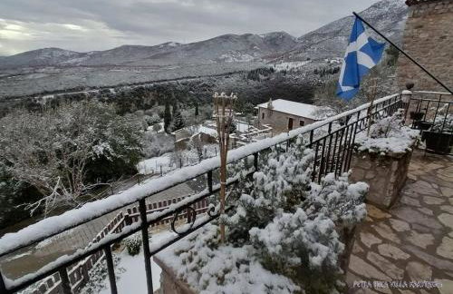 Petra Thea Villa Karitaina - Photo 36