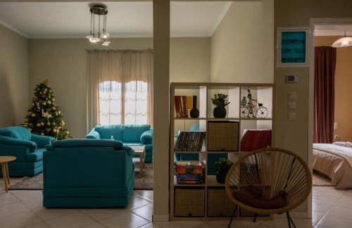 Σπίτι με κήπο στους Γόμφους Τρικάλων - Foto 14