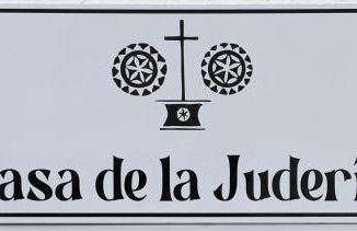 Apartamentos Turísticos Casa de la Judería de Olivenza - Foto 24