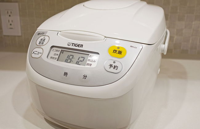 Yokohama The Apartment - Foto 24