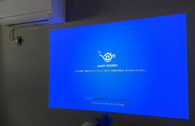 UCHI Living Stay AOZORA - Foto 10