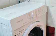 EvropisHouse - Foto 19