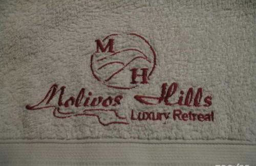 Molivos Hills Apartments - Foto 28