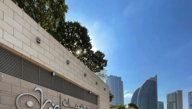 Silkhaus High Floor Spacious Balcony With View - Foto 2, Habitación