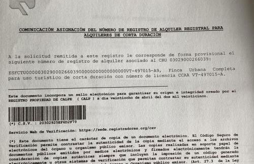 Casa Zorro - Photo 2