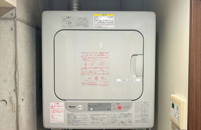 Randor Residence Naha Okinawa - Foto 19