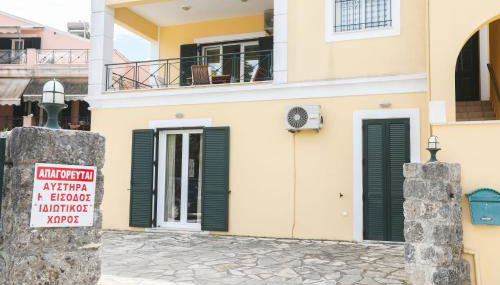 Smart Home Corfu Apartment - Foto 3