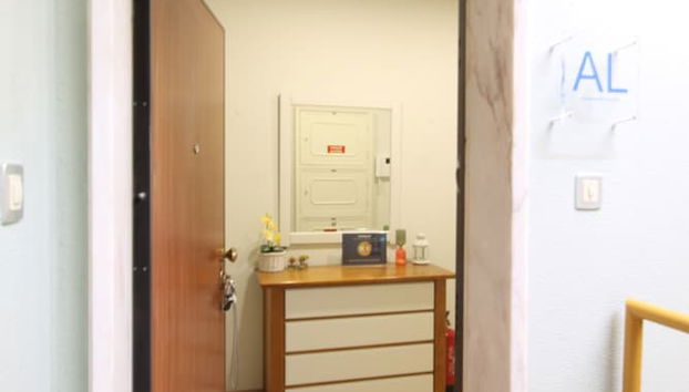 Entrada (vista interior)