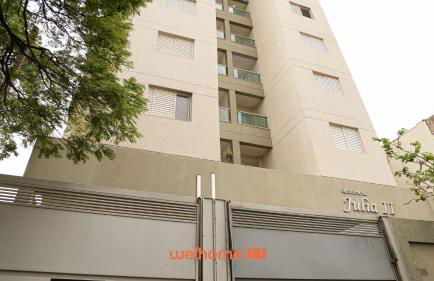 Apartamento em Bauru no Centro da Cidade - Photo 21