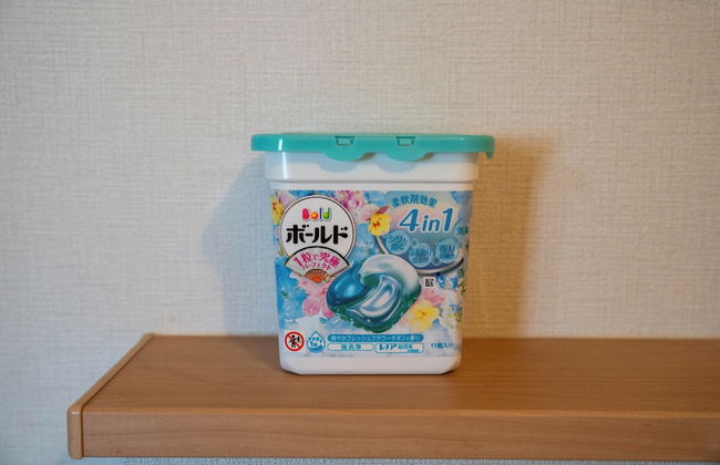 LAPIS LAZULI - Foto 54