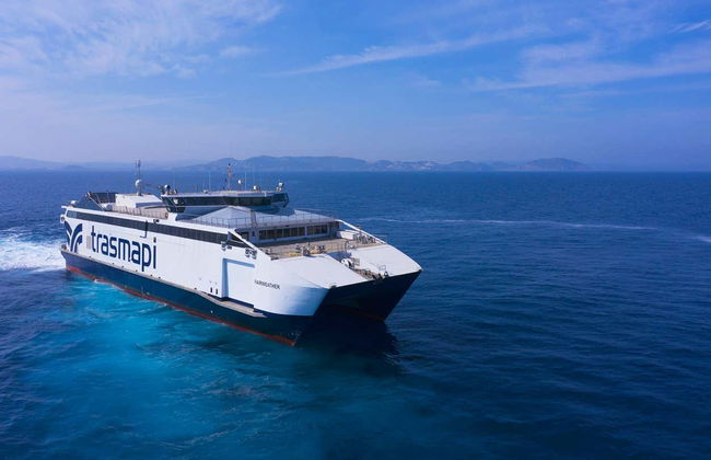 Excursão a Menorca - Foto 1