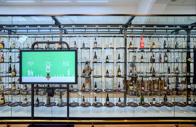 Ingresso do Belgian Beer World - Foto 4