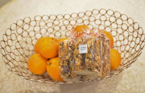 The Old Bakery - Photo 8