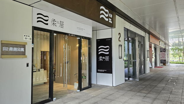 RHO HOTEL - Foto 3, Recepción