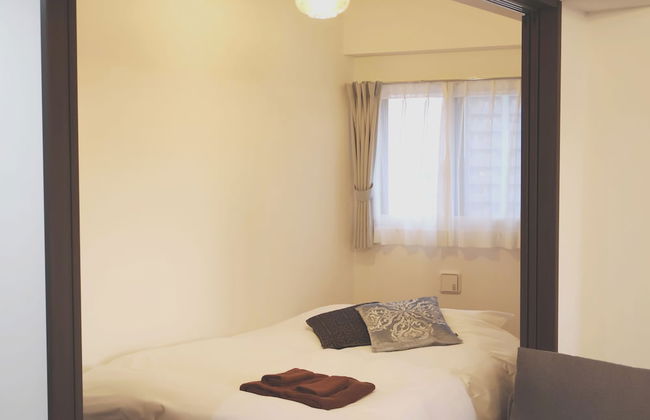 Creare Togoshi Ginza by Tranova - Foto 27