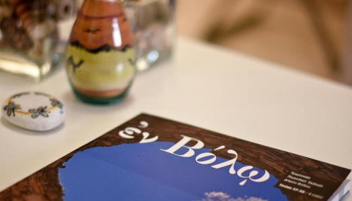 Near Paradise - Photo 4