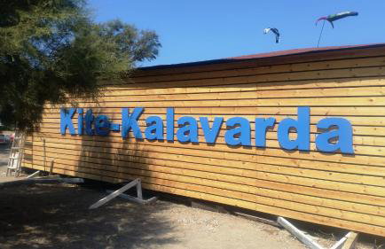 Alexandra Homestay - Foto 14