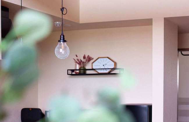 Yadoya YADOKARI 2nd - Foto 54