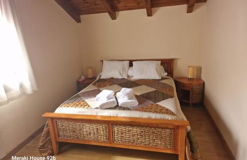 Meraki House 92B - Foto 21