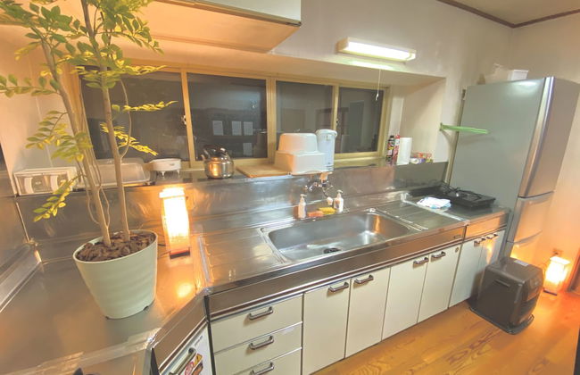 The Hotel Yuzawa Paradiso - Foto 41