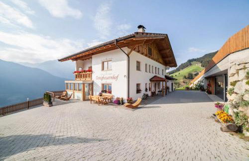 Tonigbauernhof Blumenwiese - Foto 20