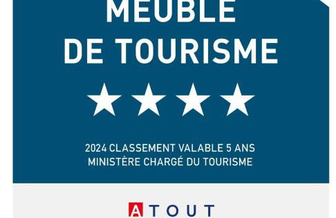 Gîte atypique de Maubourg, de une à 8 personnes, proche départ passerelle - Foto 2