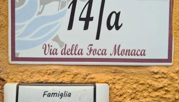 Casa sulla spiaggia a Porto Alabe P 3187 - Foto 4