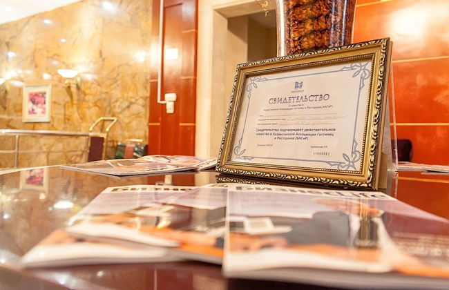 Renion Residence Hotel - Photo 5