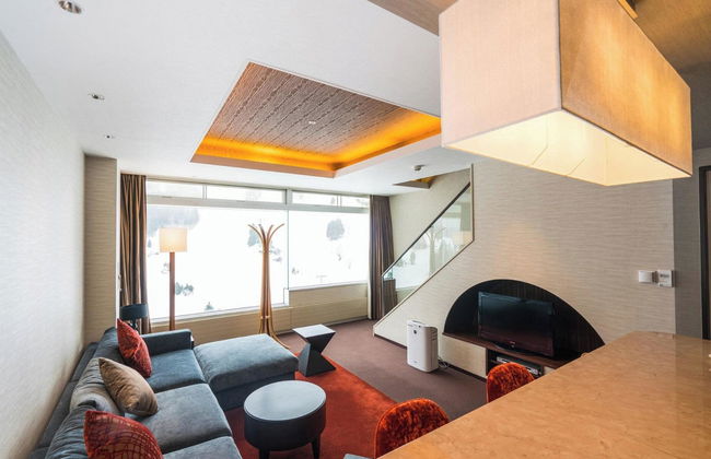 Naeba Prince Hotel - Photo 27