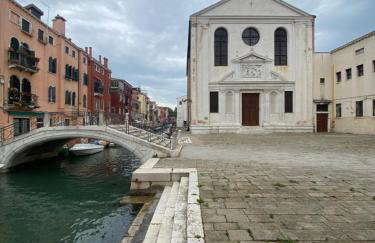 SAN ISEPO CORTE - Foto 19