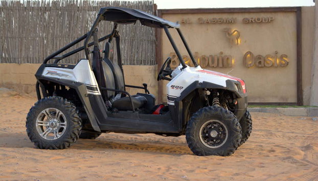 Al Wadi Desert Buggy Tour - Foto 3