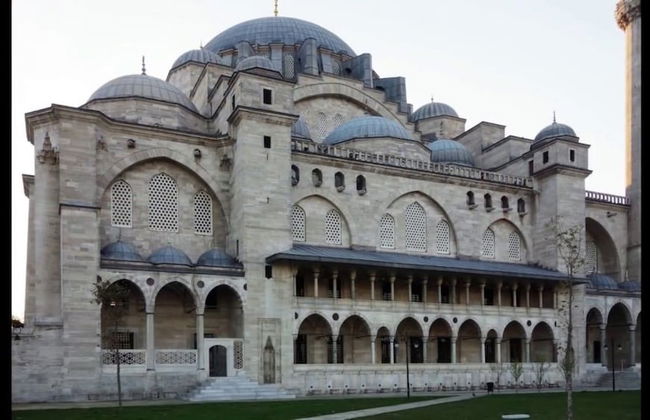 Istanbul House - Foto 40