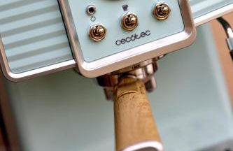 Nido di vetro - Foto 30