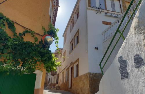 Casa Rural El Lobo - Foto 18