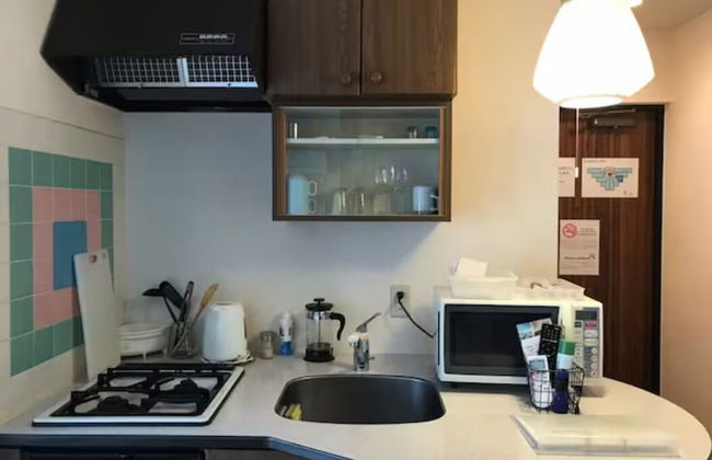 Few Days Condominium Jozankei - Foto 21