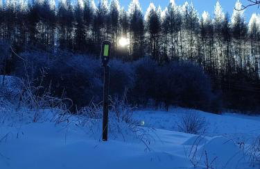 Domki Bieszczadzki Czar Rodzinny 661-850-410 - Photo 66