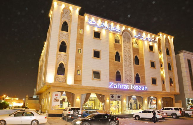 Zahrat Rozah - Foto 19