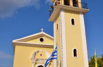 Joya Village House - Foto 44