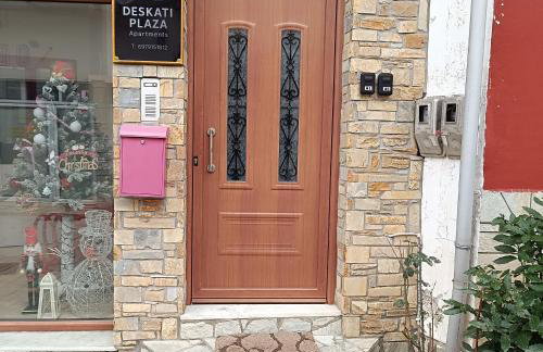 Deskati Plaza Apartments - Photo 15