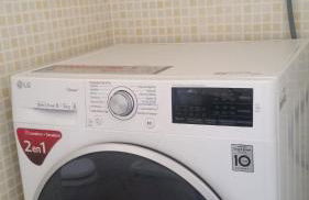 Él Rome Duplex - Foto 15