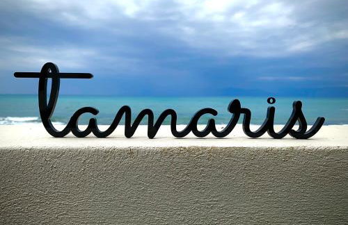 Tamaris Beach House - Foto 25