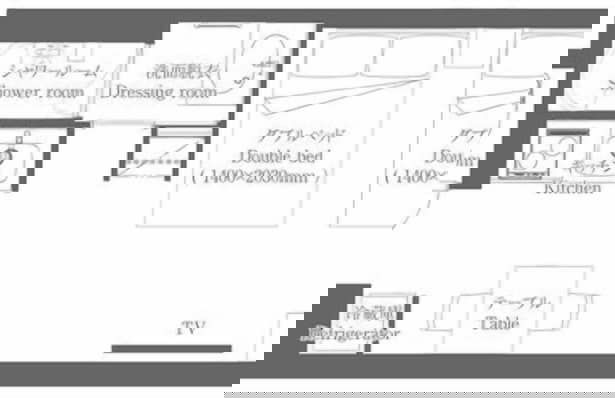 Amistad Hotel Fukuoka - Foto 13