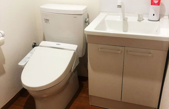 Yokohama WORLD Family House - Foto 27