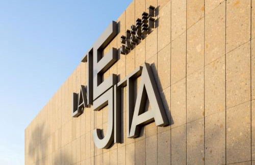 La Tejita Luxury Apartment - Foto 25