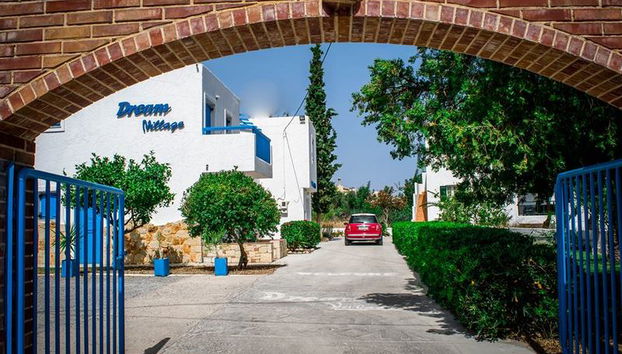 Dream Village - Foto 3