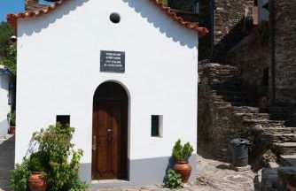 Encanto de Xisto - Foto 59