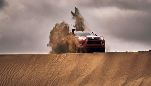 Safári Matinal e Passeio de Quadriciclo - Foto 2